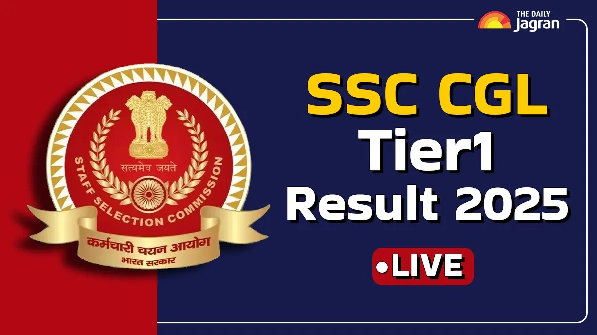 SSC CGL Tier 1 Result 2025 Declared; Over 1.3 Lakh Candidates Shortlisted